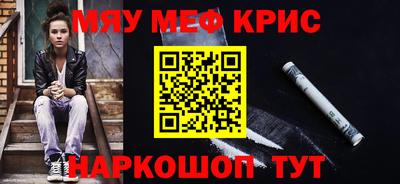 не бодяженный Можайск