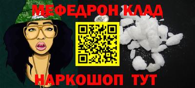 ешки Можга