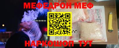 ешки Можга