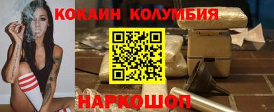 не бодяженный Можайск