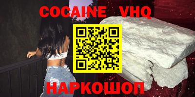 ешки Можга
