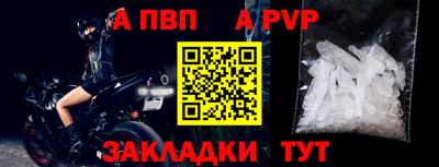 не бодяженный Можайск