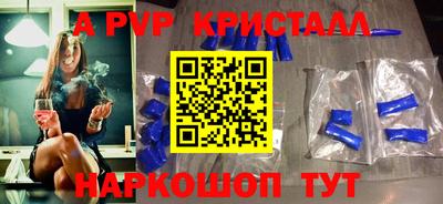 не бодяженный Можайск