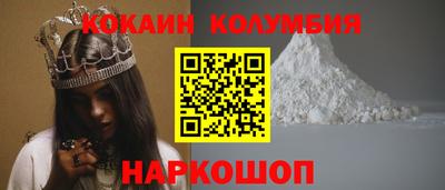 ешки Можга