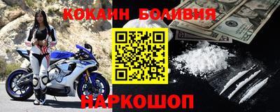 не бодяженный Можайск