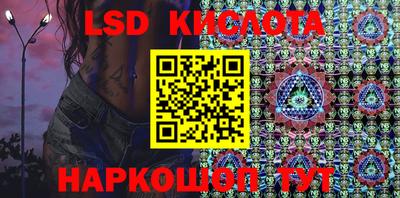 ешки Можга
