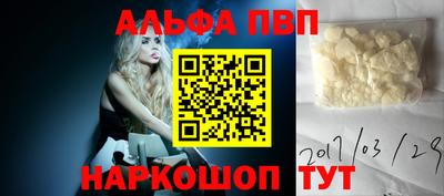 не бодяженный Можайск