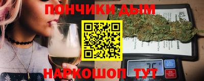 ешки Можга