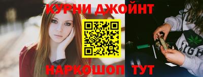 не бодяженный Можайск