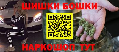 не бодяженный Можайск