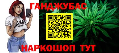 ешки Можга