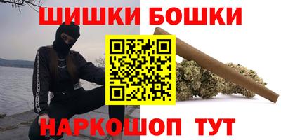 не бодяженный Можайск