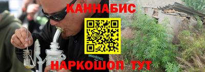 не бодяженный Можайск