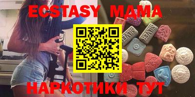 ешки Можга