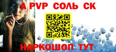 не бодяженный Можайск
