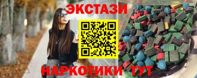 ешки Можга