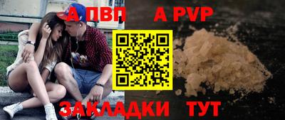 ешки Можга