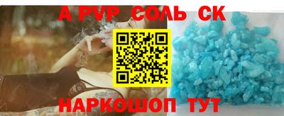 ешки Можга