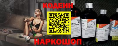 не бодяженный Можайск