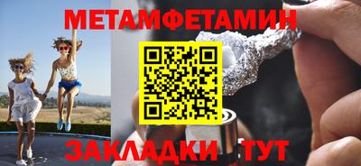 не бодяженный Можайск