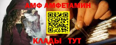ешки Можга