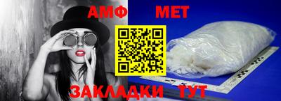 ешки Можга
