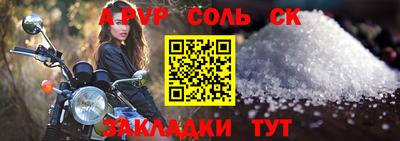 ешки Можга