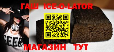 ешки Можга
