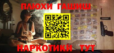 не бодяженный Можайск