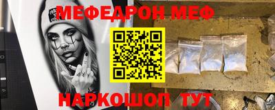 не бодяженный Можайск