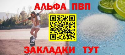 ешки Можга